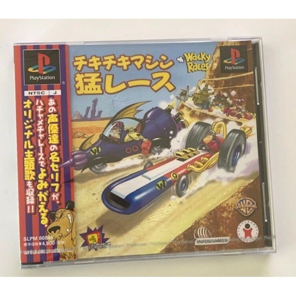 SONY PS1 Wacky Races JPN NEW SEALED